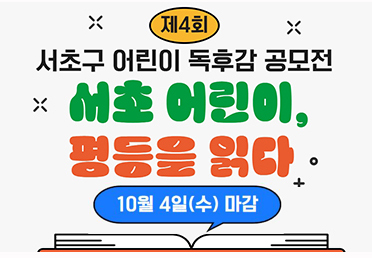 main_pop_banner