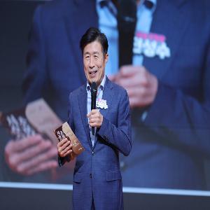 [서초숏폼펀치 & 희노애락 콘서트]