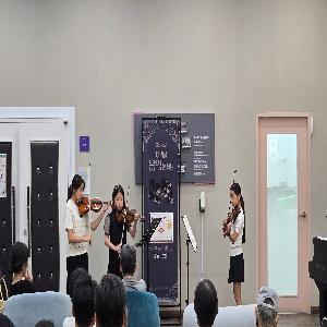 [수강생 연주회] 바이올린