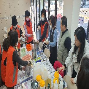 2025 하반기 ESG 환경용품 제작 및 나눔행사 실시