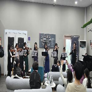 [수강생 연주회] 바이올린 연주회