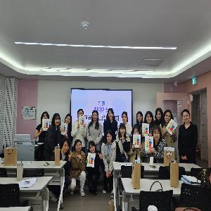 [경력키움] 현장에서 듣고, 함께 만드는 키움강사단 프로그램