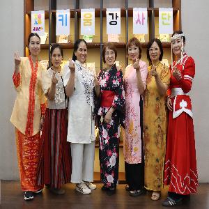 [경력키움] 교실에서 떠나는 세계 여행!!!